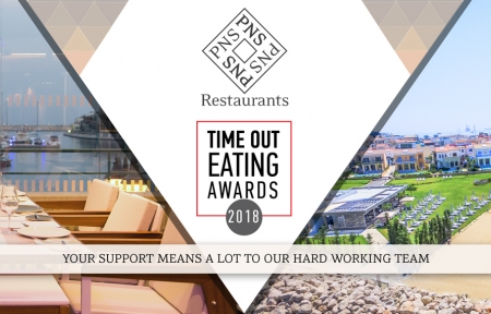 NOMINATIONS TIME OUT EATING AWARDS 2018